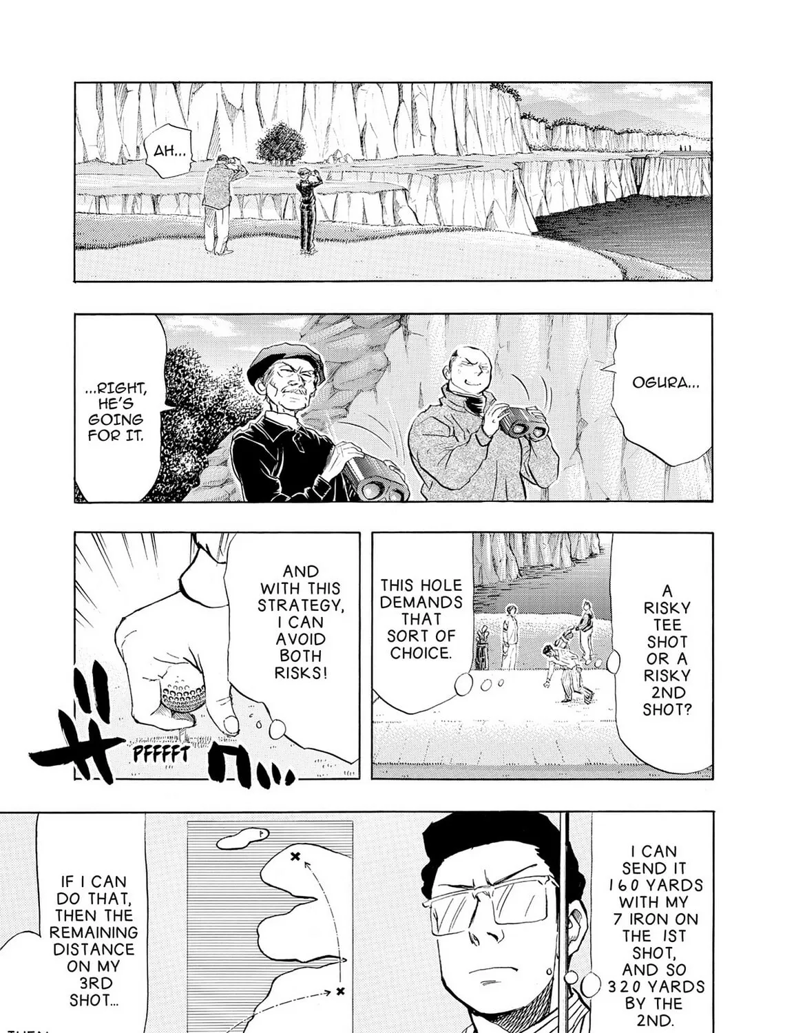Kasane no Tao Chapter 32 page 9 - 