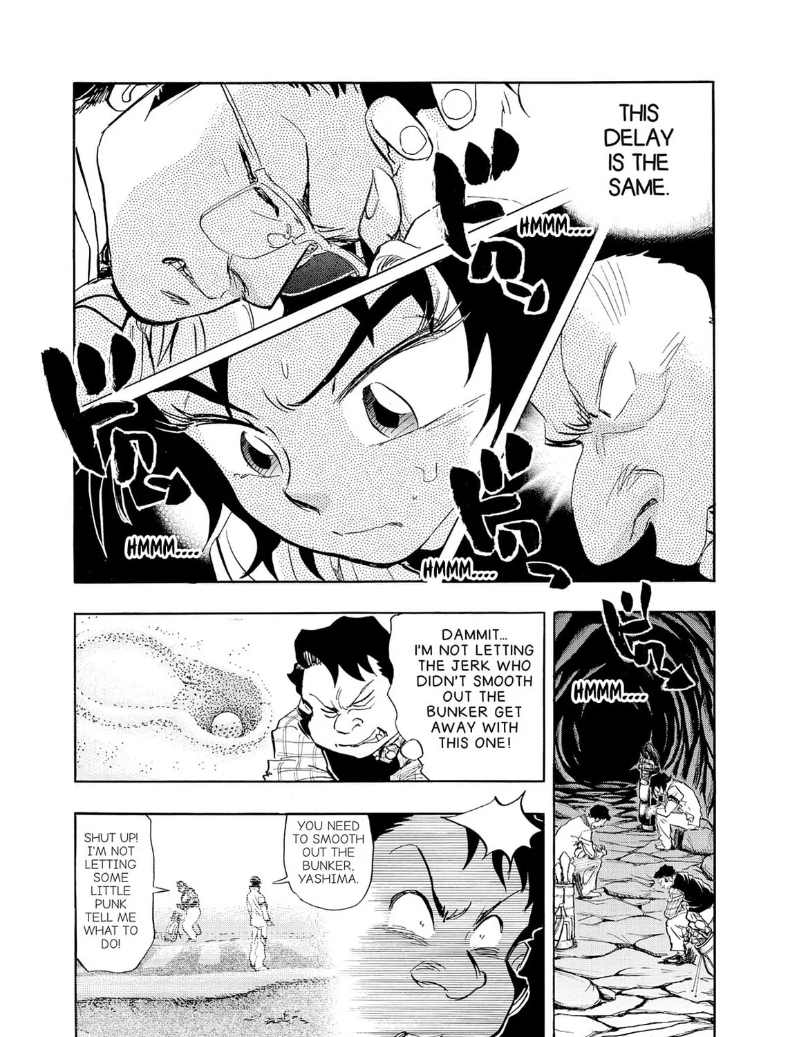 Kasane no Tao Chapter 33 page 19 - 