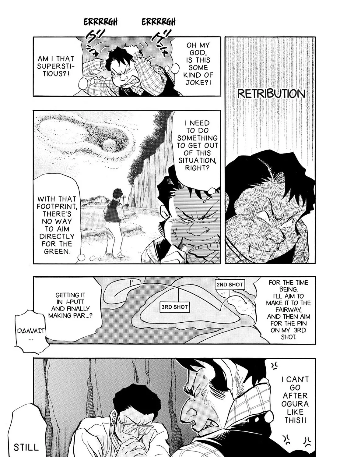 Kasane no Tao Chapter 33 page 21 - 