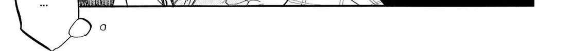 Kasane no Tao Chapter 33 page 22 - 