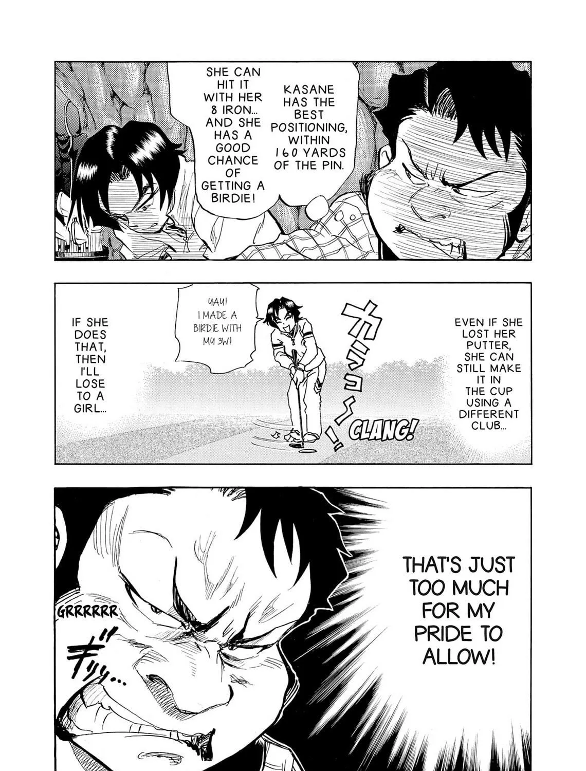 Kasane no Tao Chapter 33 page 23 - 
