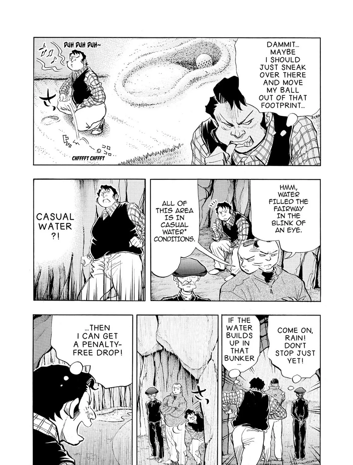 Kasane no Tao Chapter 33 page 25 - 