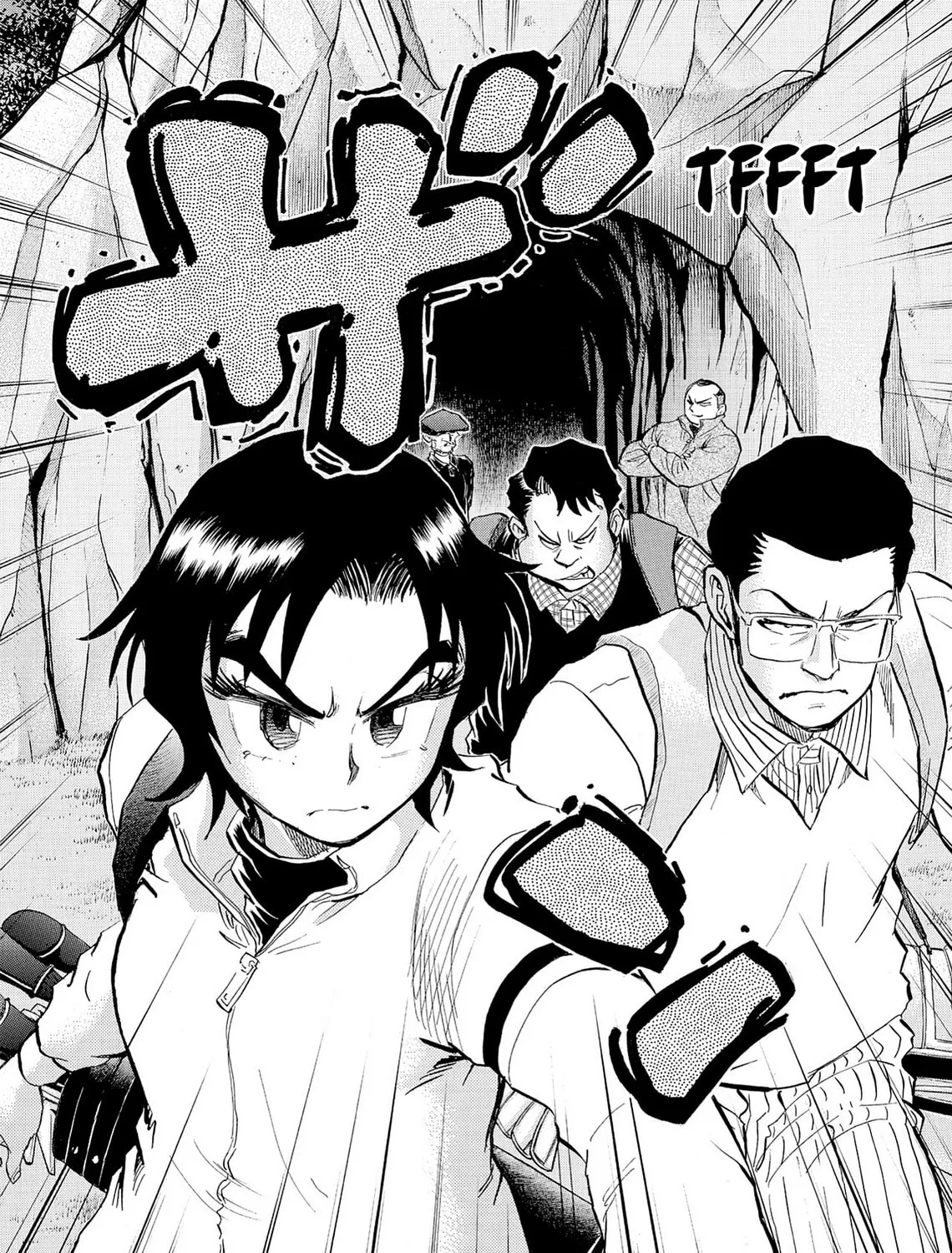 Kasane no Tao Chapter 33 page 39 - 