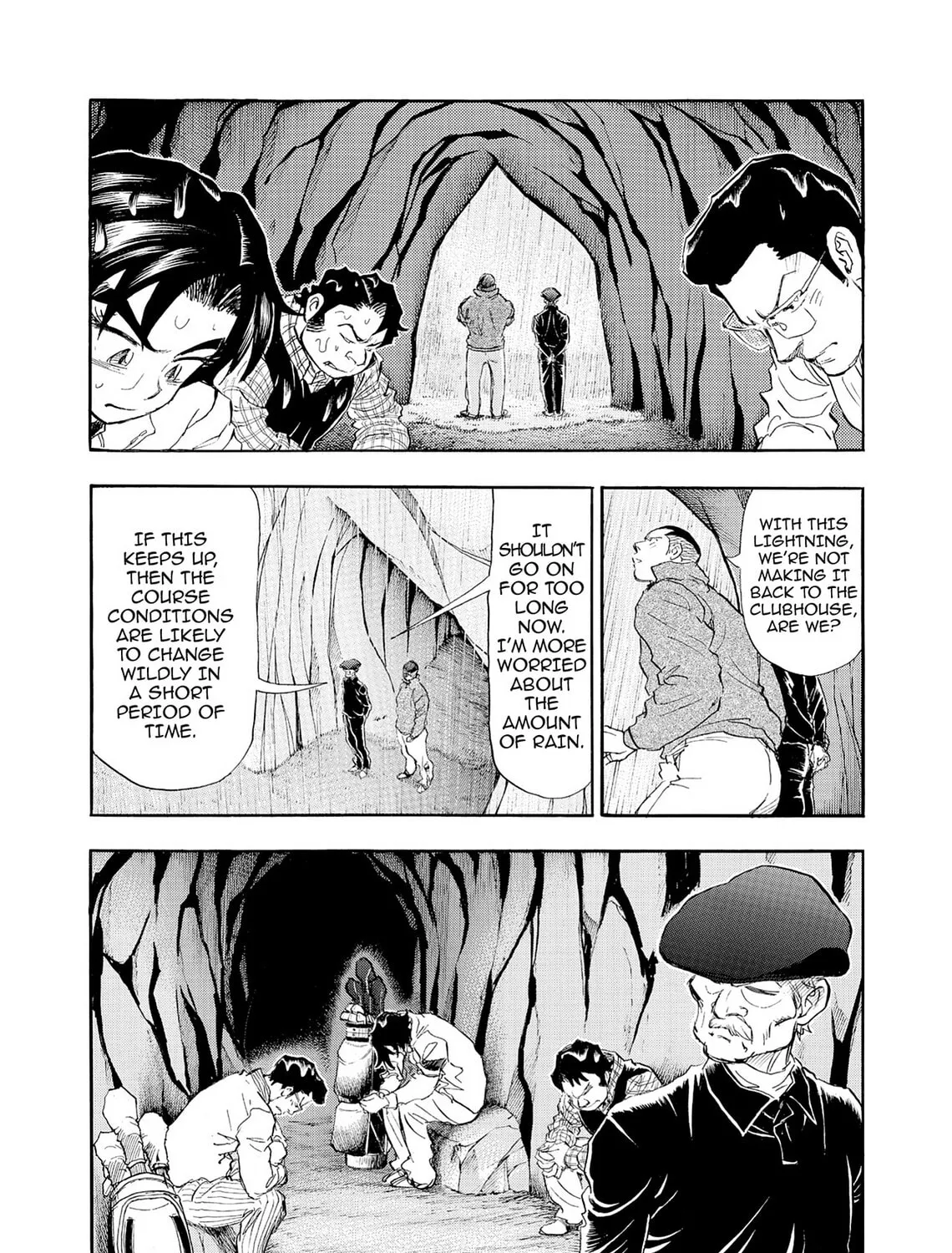 Kasane no Tao Chapter 33 page 7 - 