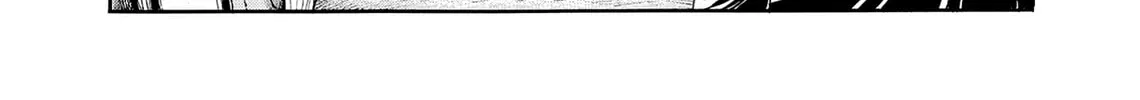 Kasane no Tao Chapter 33 page 8 - 