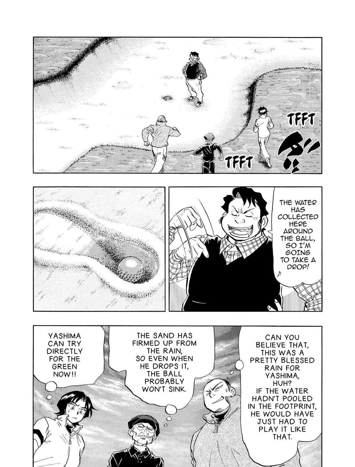 Kasane no Tao Chapter 34 page 19 - 