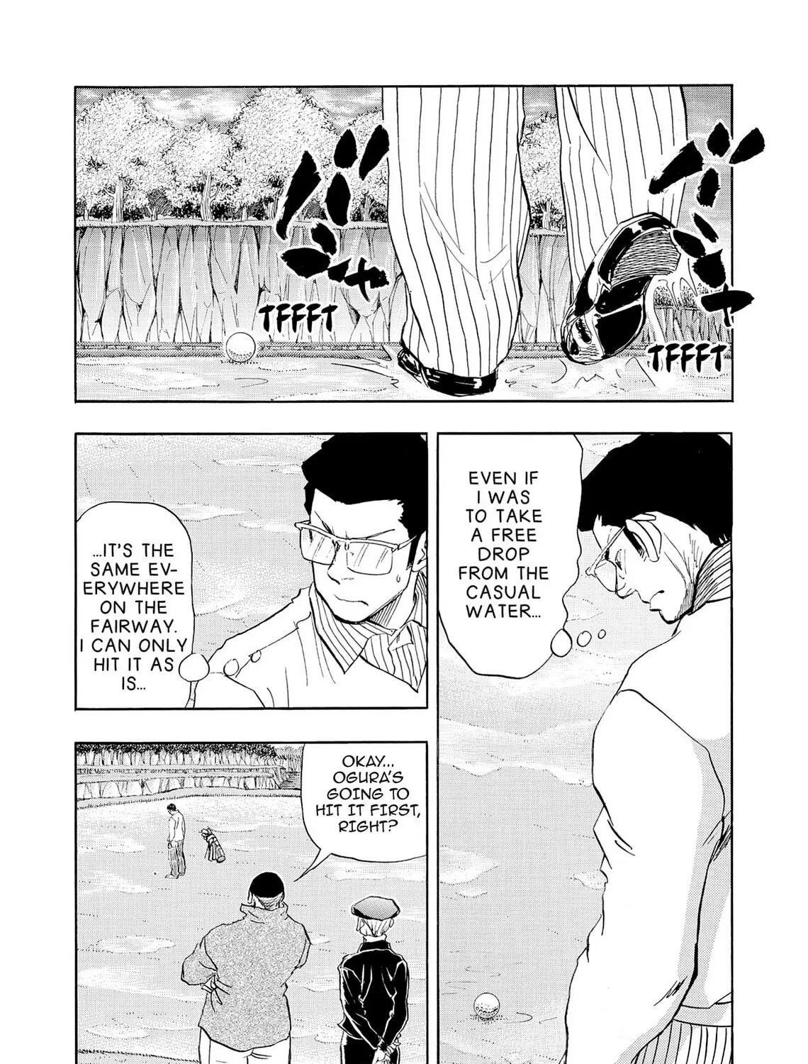 Kasane no Tao Chapter 34 page 3 - 