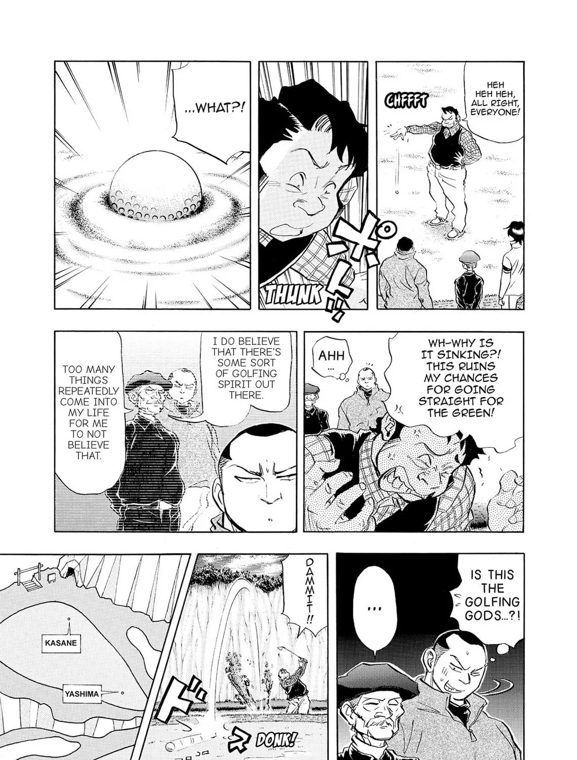 Kasane no Tao Chapter 34 page 21 - 