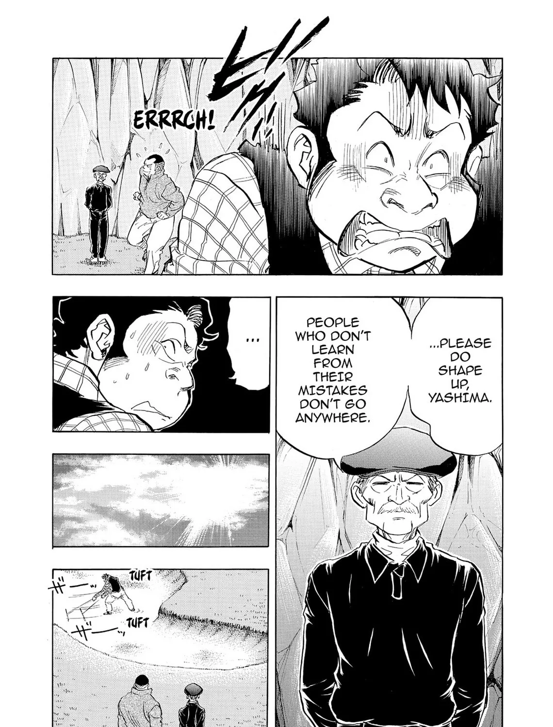 Kasane no Tao Chapter 34 page 25 - 