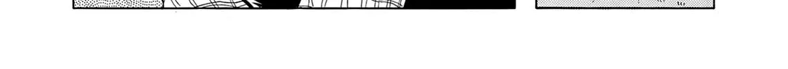 Kasane no Tao Chapter 34 page 28 - 