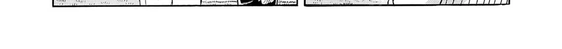 Kasane no Tao Chapter 34 page 4 - 