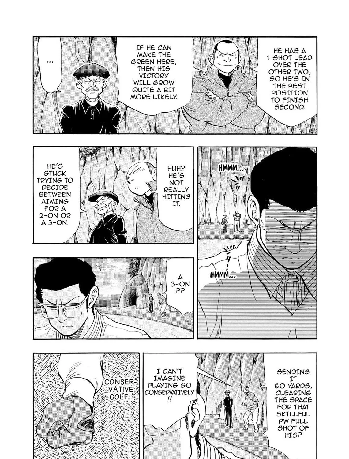 Kasane no Tao Chapter 34 page 5 - 