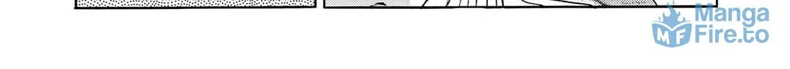 Kasane no Tao Chapter 34 page 6 - 