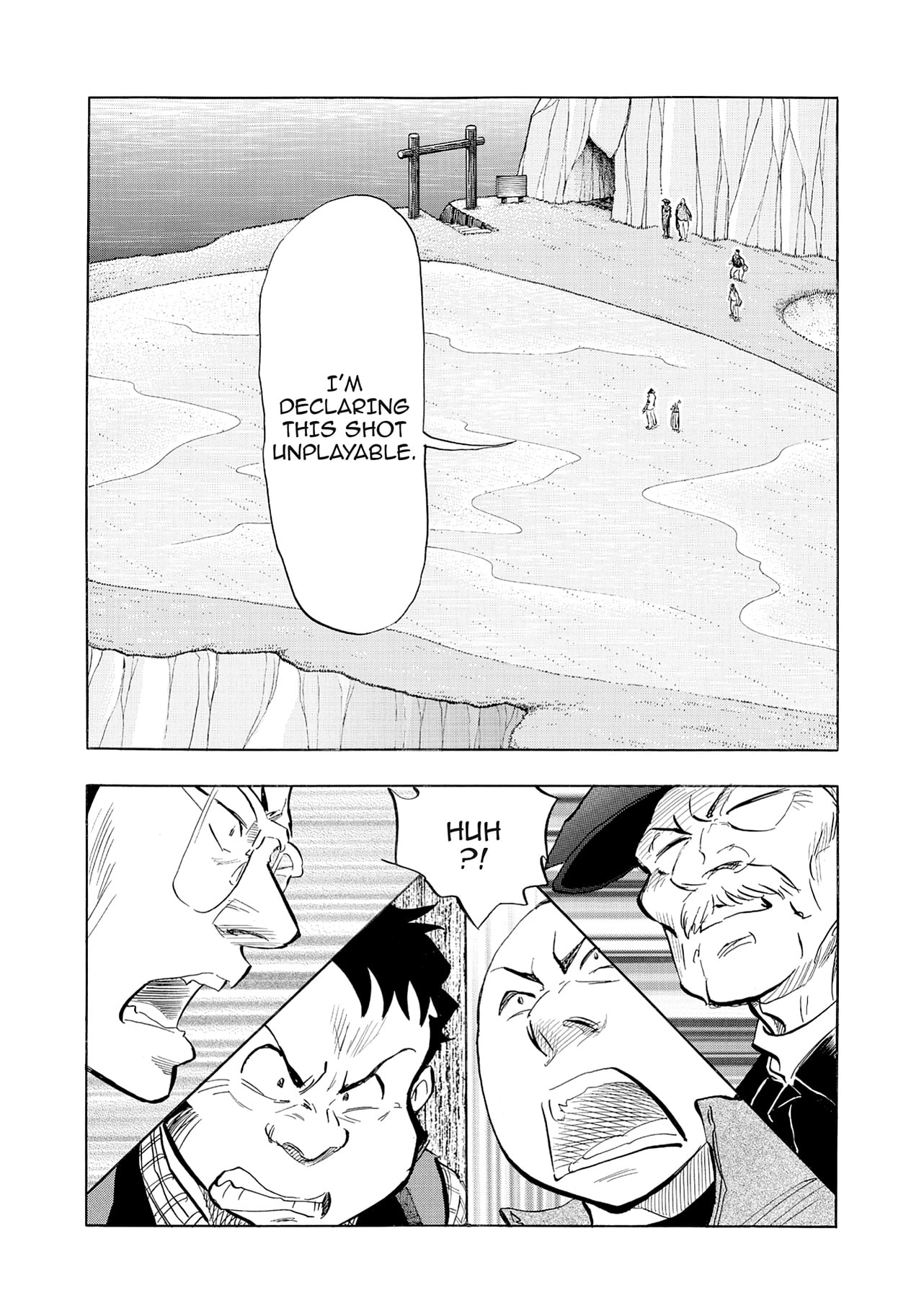 Kasane no Tao Chapter 35 page 2 - 