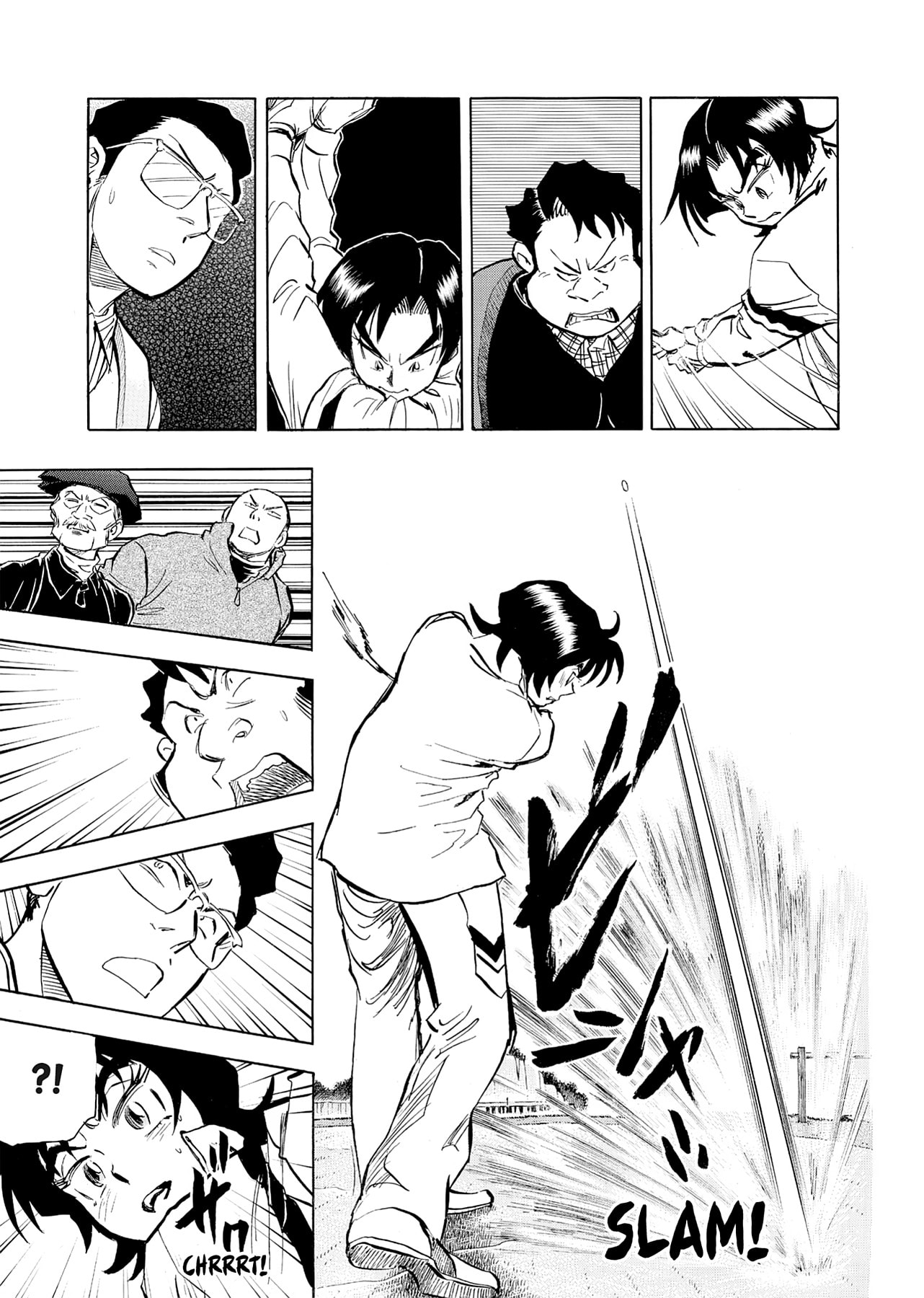 Kasane no Tao Chapter 35 page 11 - 