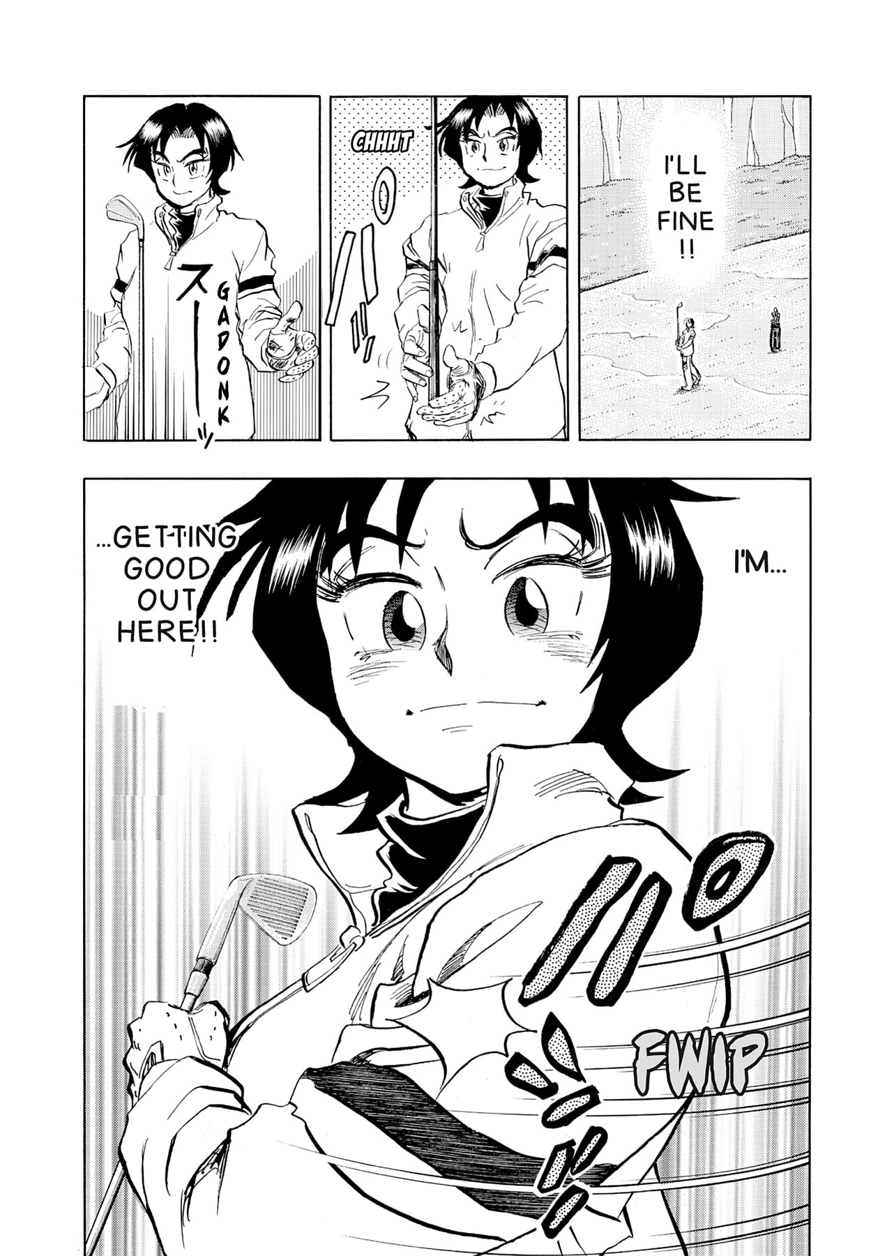 Kasane no Tao Chapter 35 page 14 - 