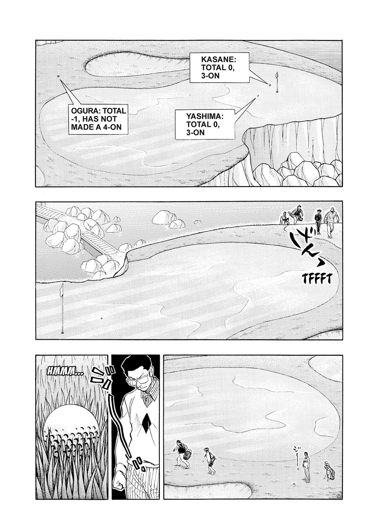Kasane no Tao Chapter 35 page 15 - 