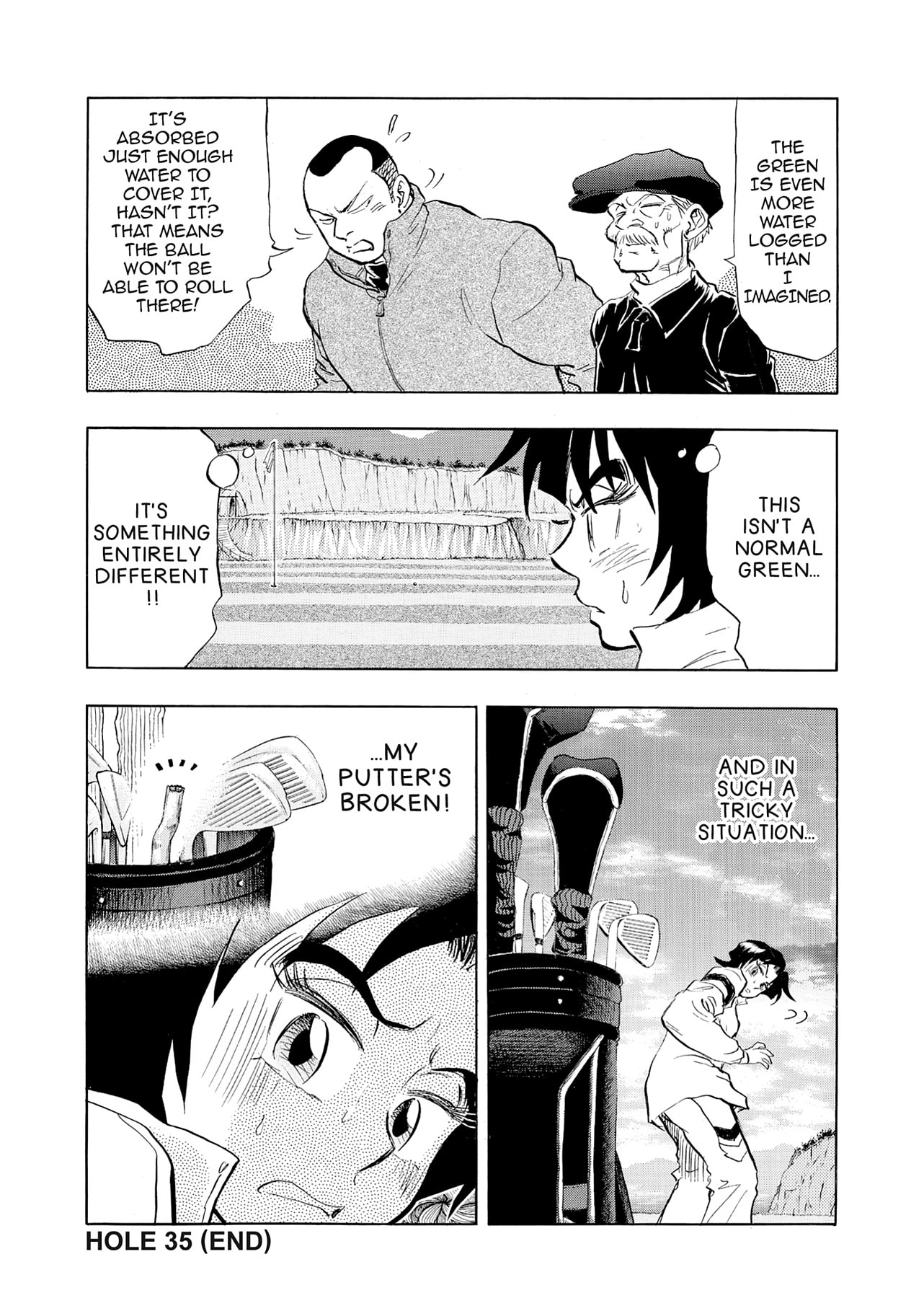 Kasane no Tao Chapter 35 page 20 - 