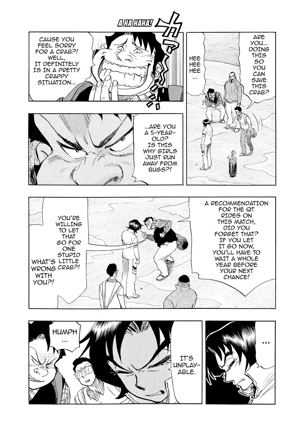 Kasane no Tao Chapter 35 page 4 - 