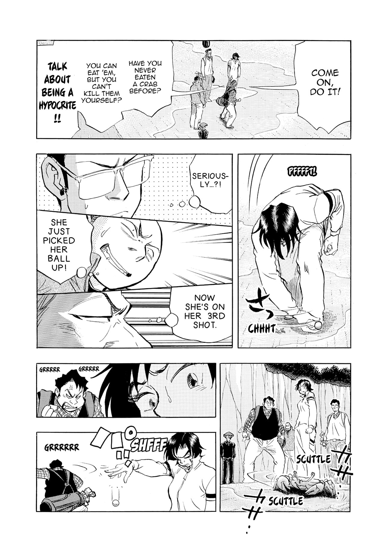 Kasane no Tao Chapter 35 page 5 - 