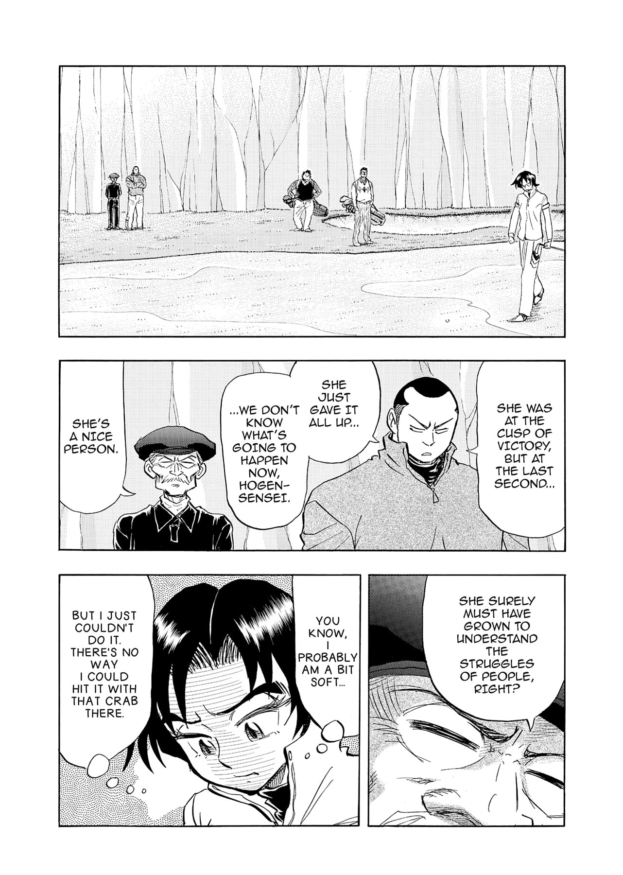 Kasane no Tao Chapter 35 page 7 - 