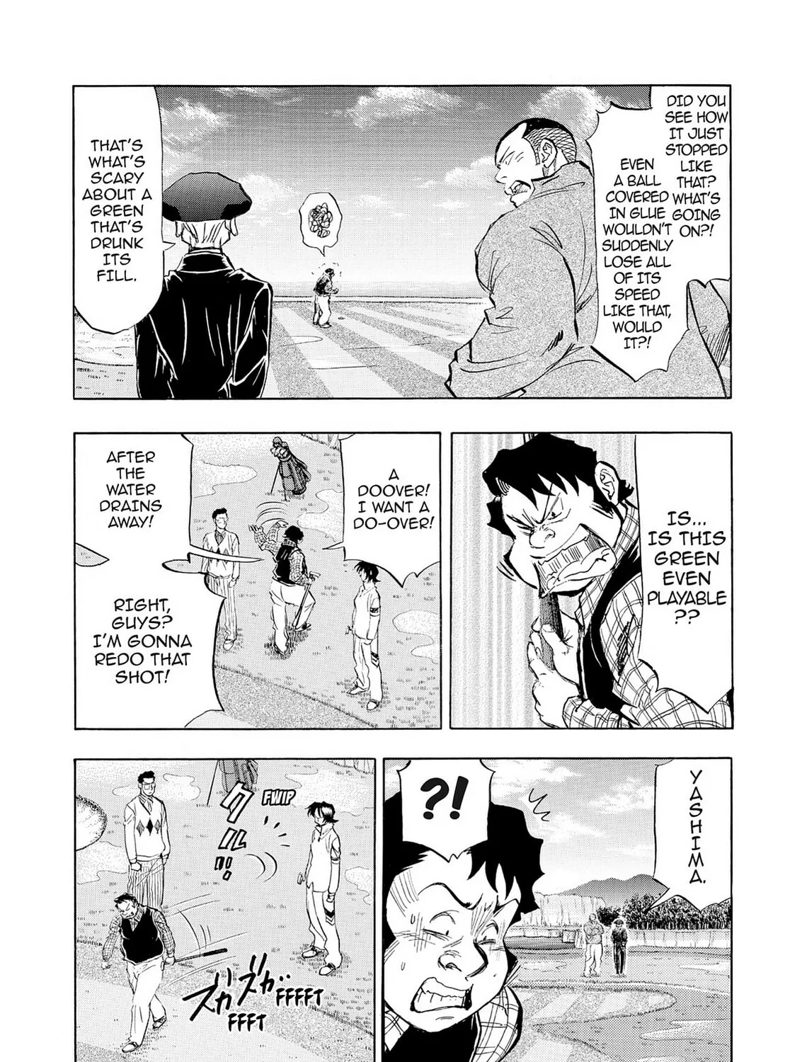Kasane no Tao Chapter 36 page 15 - 