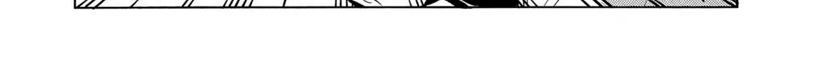 Kasane no Tao Chapter 36 page 20 - 