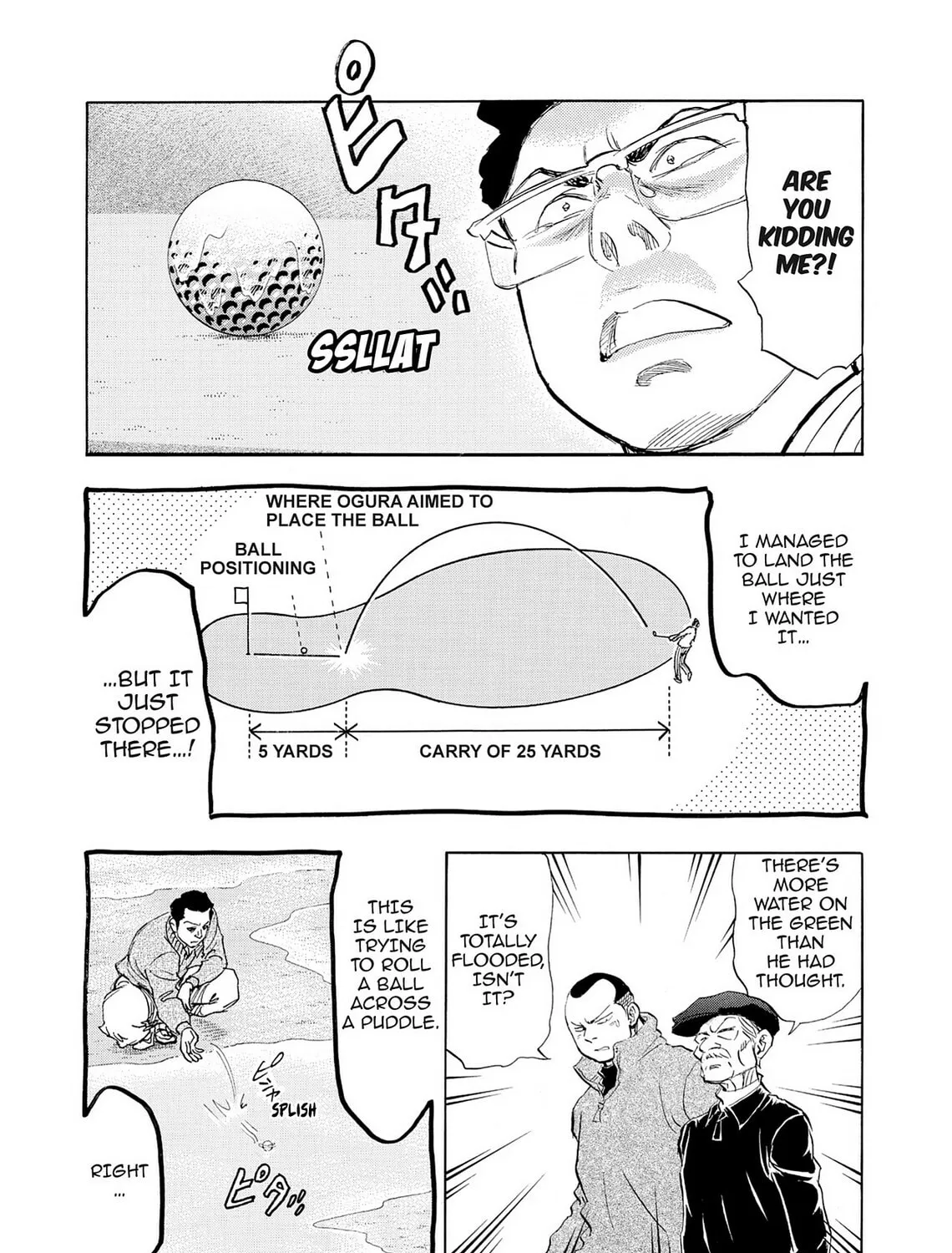 Kasane no Tao Chapter 36 page 3 - 
