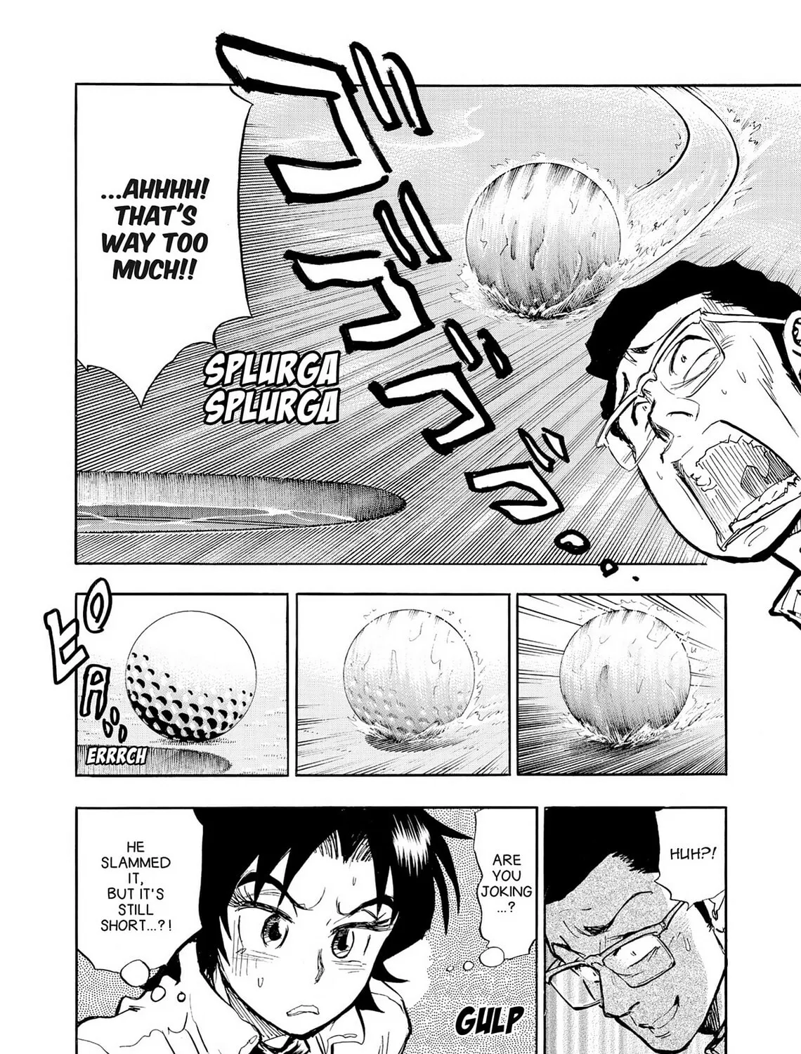 Kasane no Tao Chapter 36 page 31 - 