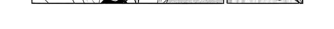 Kasane no Tao Chapter 36 page 32 - 
