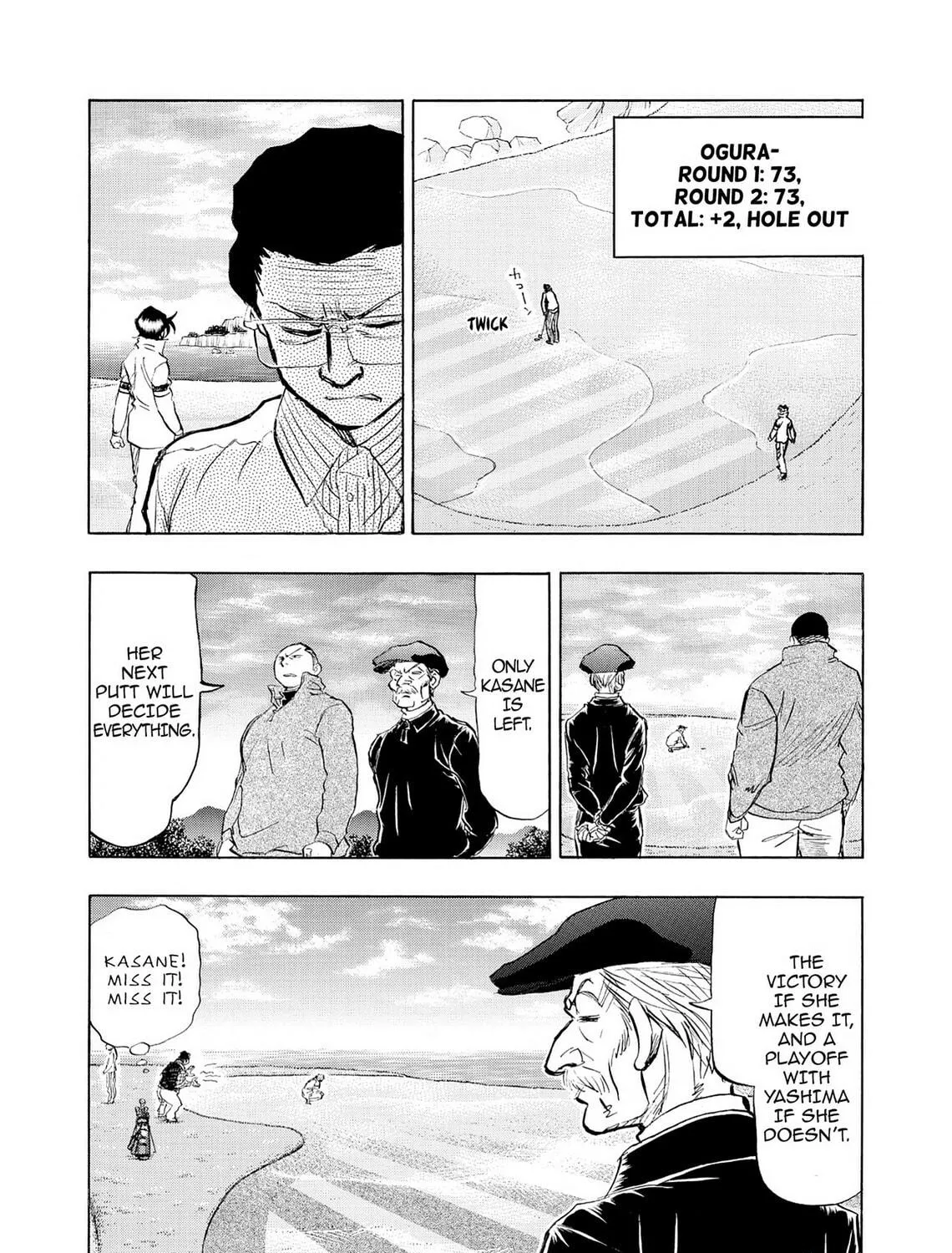 Kasane no Tao Chapter 36 page 35 - 