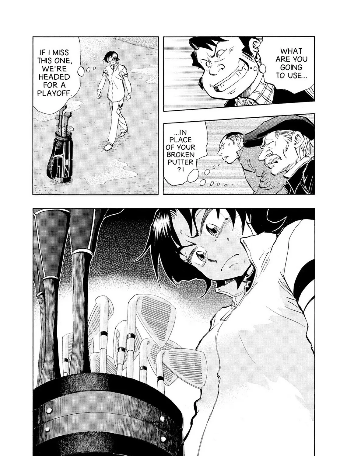 Kasane no Tao Chapter 36 page 39 - 