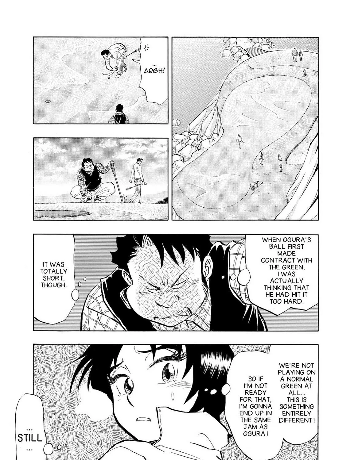 Kasane no Tao Chapter 36 page 5 - 