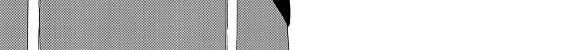 Kasane no Tao Chapter 37 page 2 - 