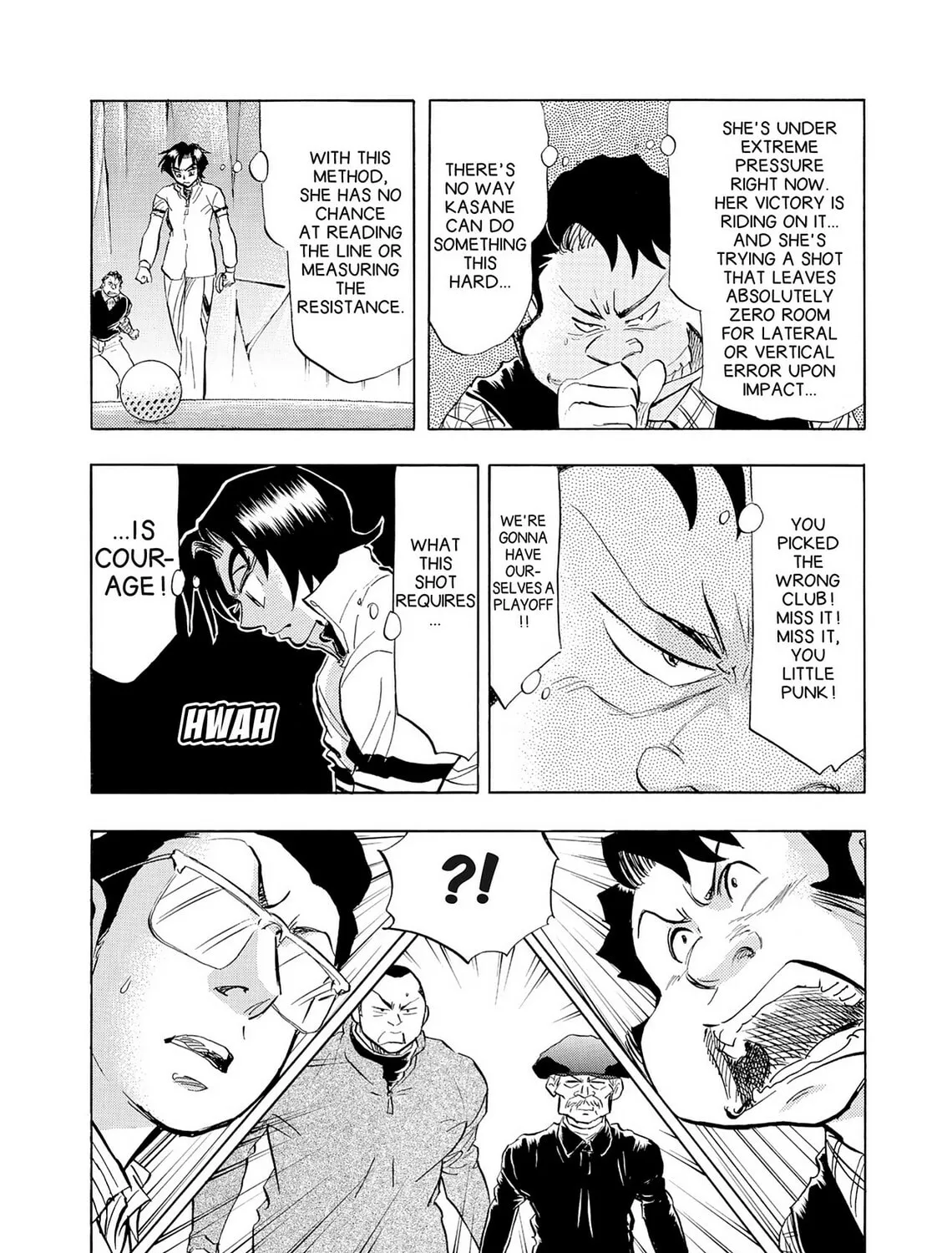 Kasane no Tao Chapter 37 page 13 - 