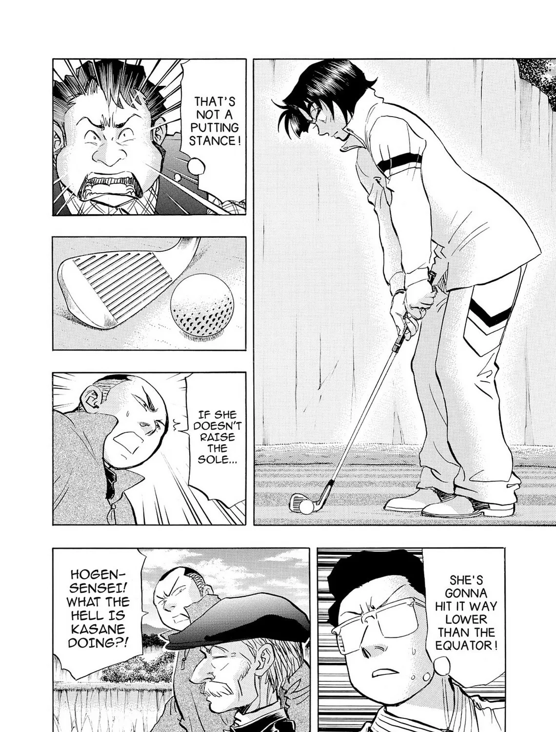 Kasane no Tao Chapter 37 page 15 - 