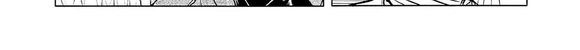 Kasane no Tao Chapter 37 page 16 - 