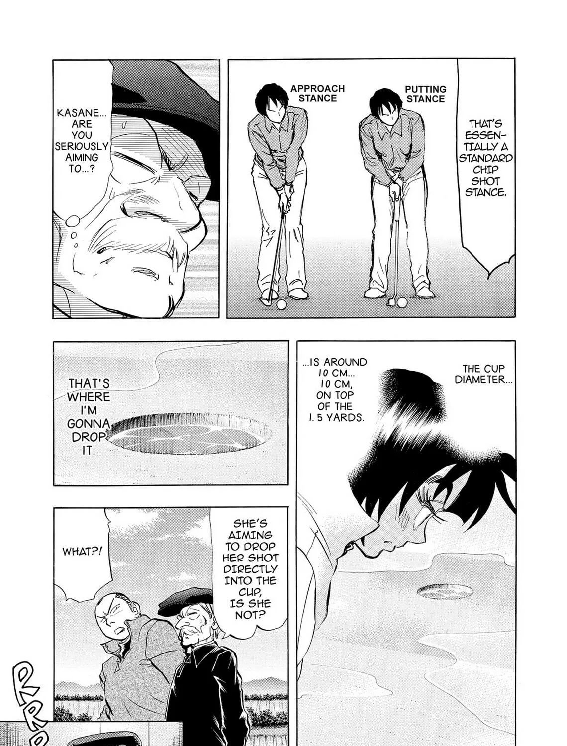 Kasane no Tao Chapter 37 page 17 - 