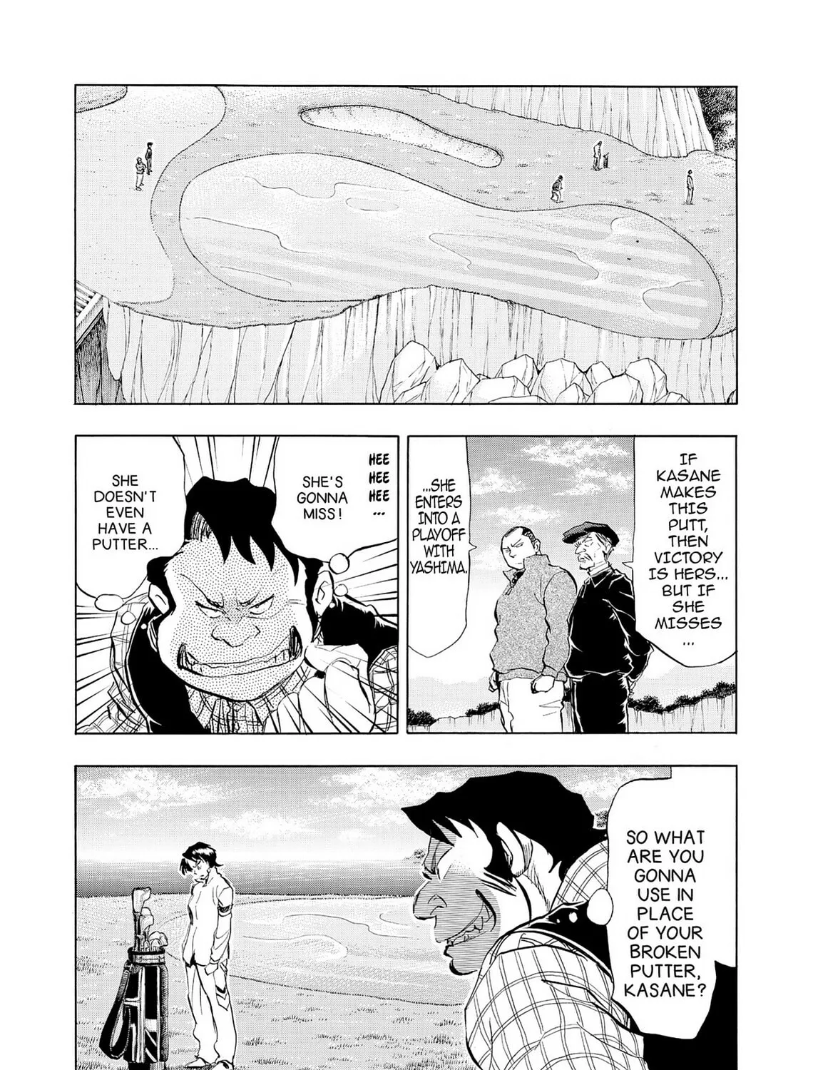 Kasane no Tao Chapter 37 page 3 - 
