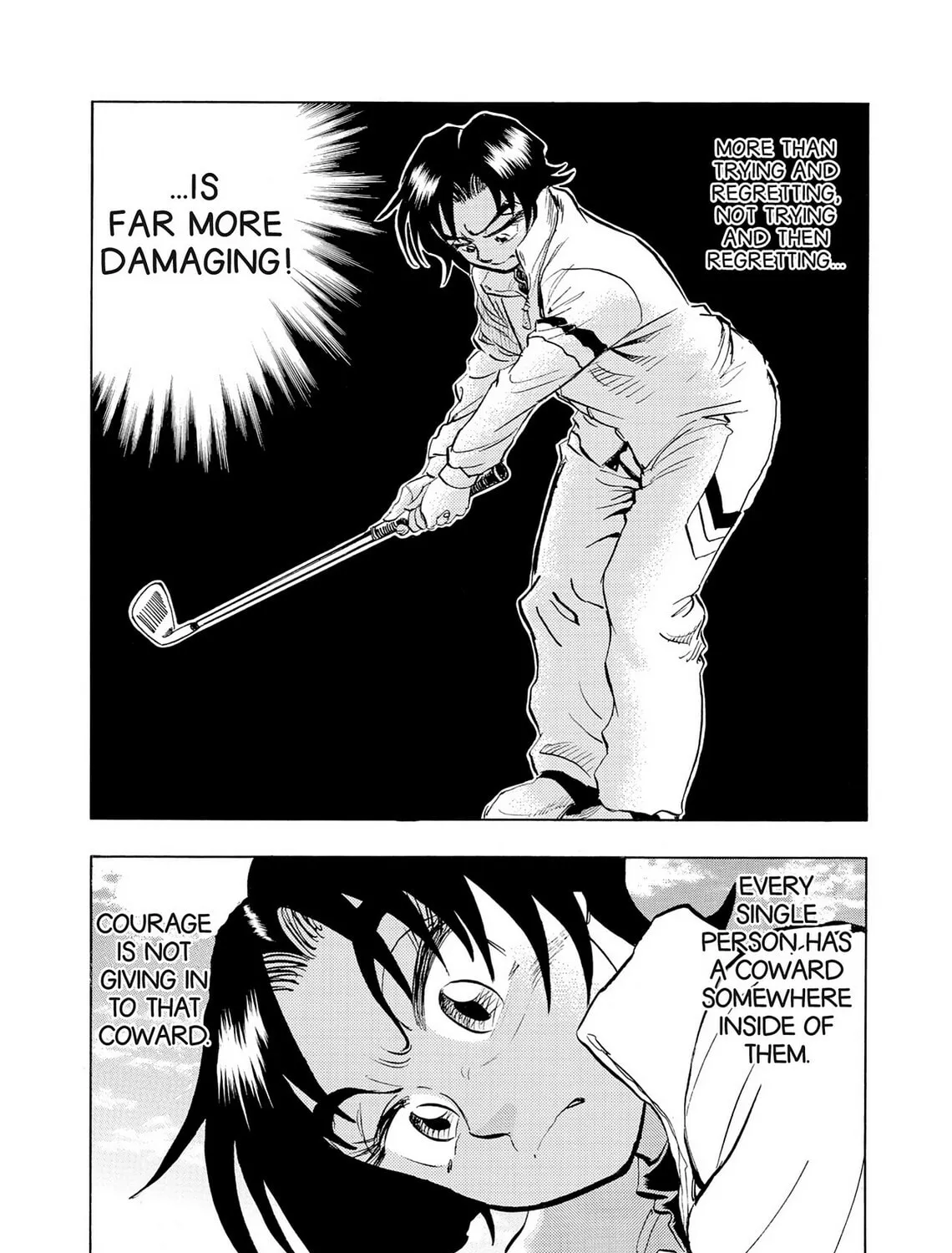 Kasane no Tao Chapter 37 page 25 - 
