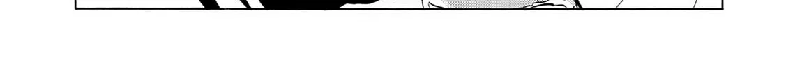 Kasane no Tao Chapter 37 page 26 - 