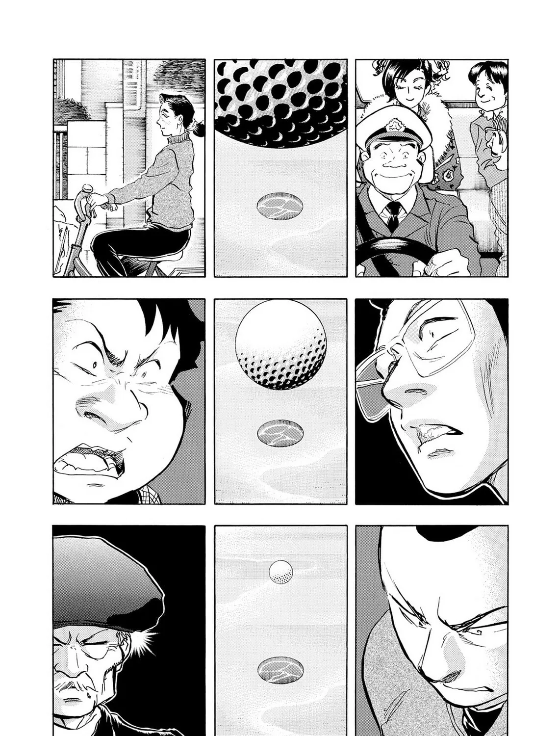 Kasane no Tao Chapter 37 page 33 - 