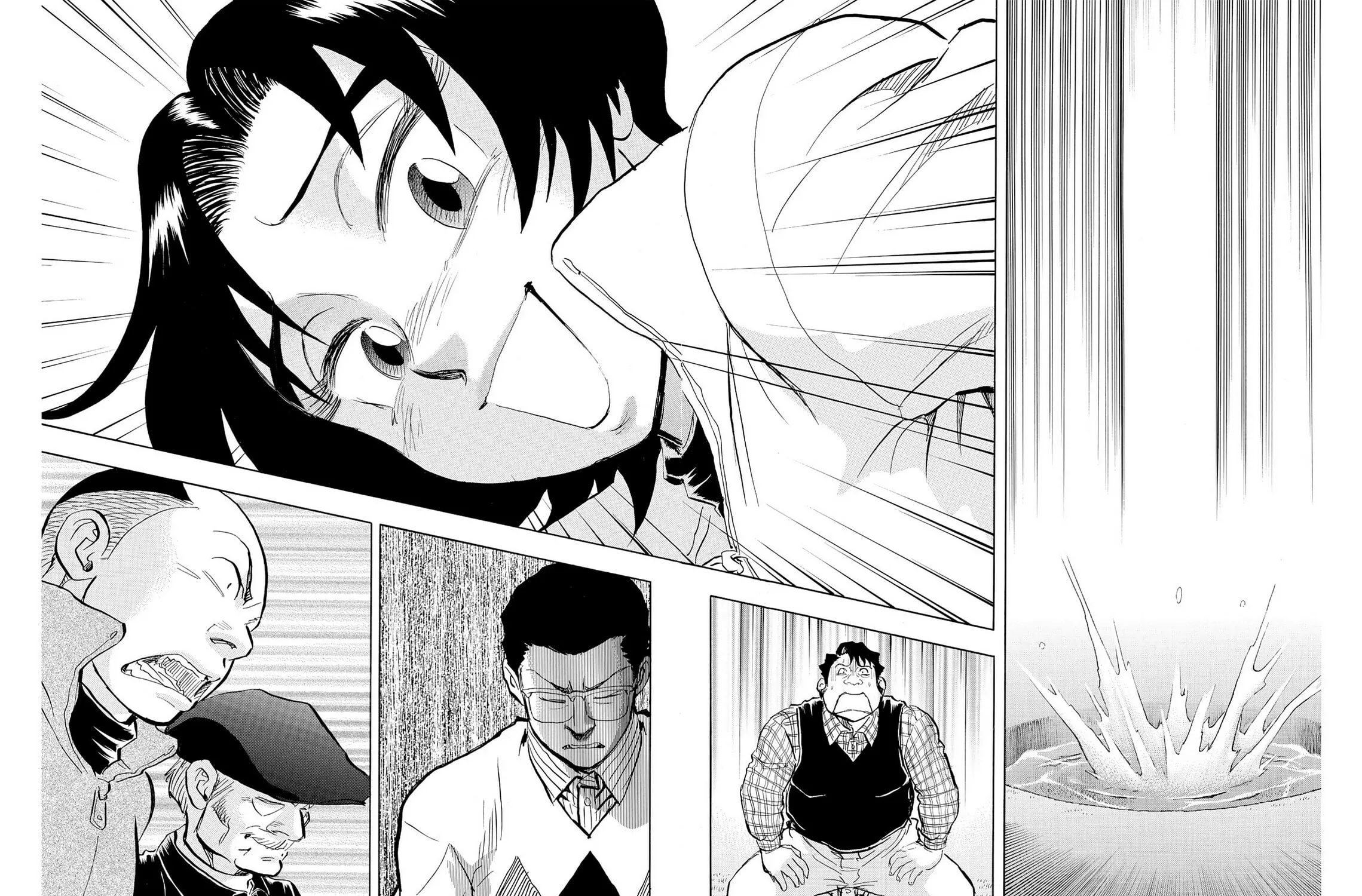 Kasane no Tao Chapter 37 page 35 - 