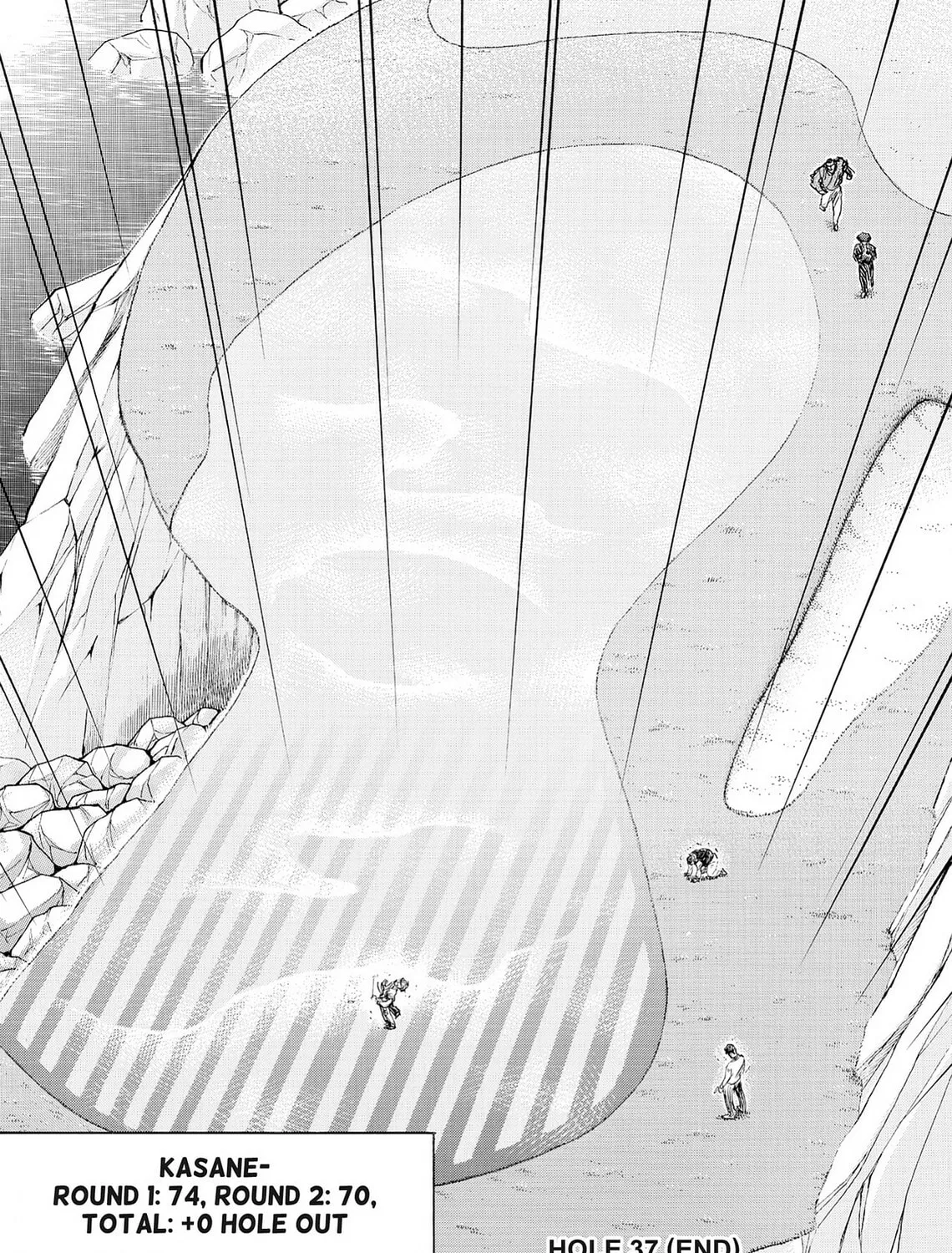 Kasane no Tao Chapter 37 page 37 - 