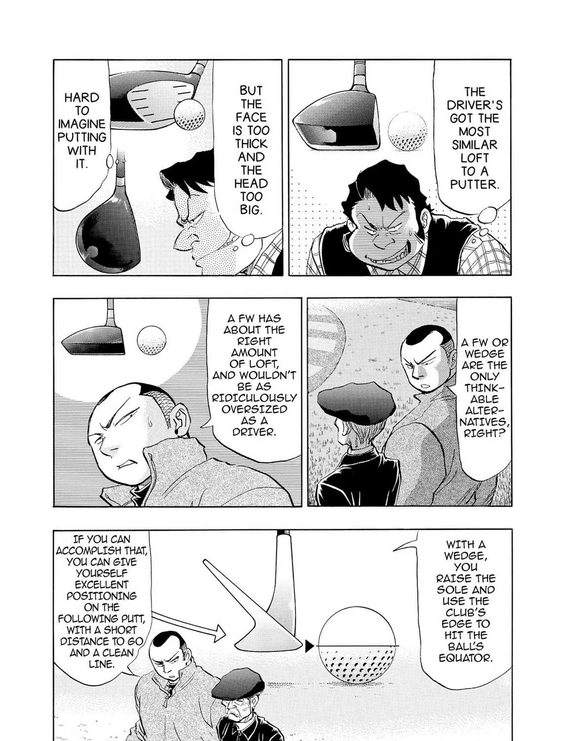 Kasane no Tao Chapter 37 page 5 - 