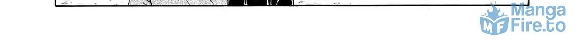 Kasane no Tao Chapter 37 page 6 - 