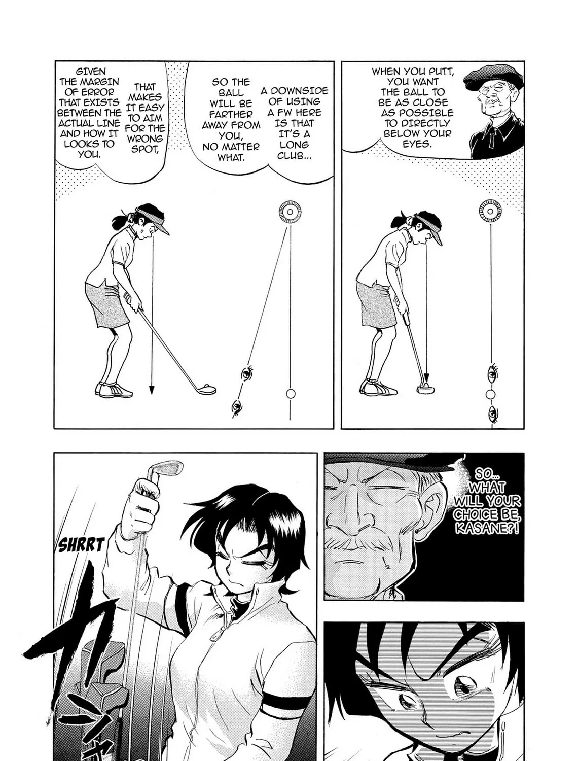 Kasane no Tao Chapter 37 page 7 - 