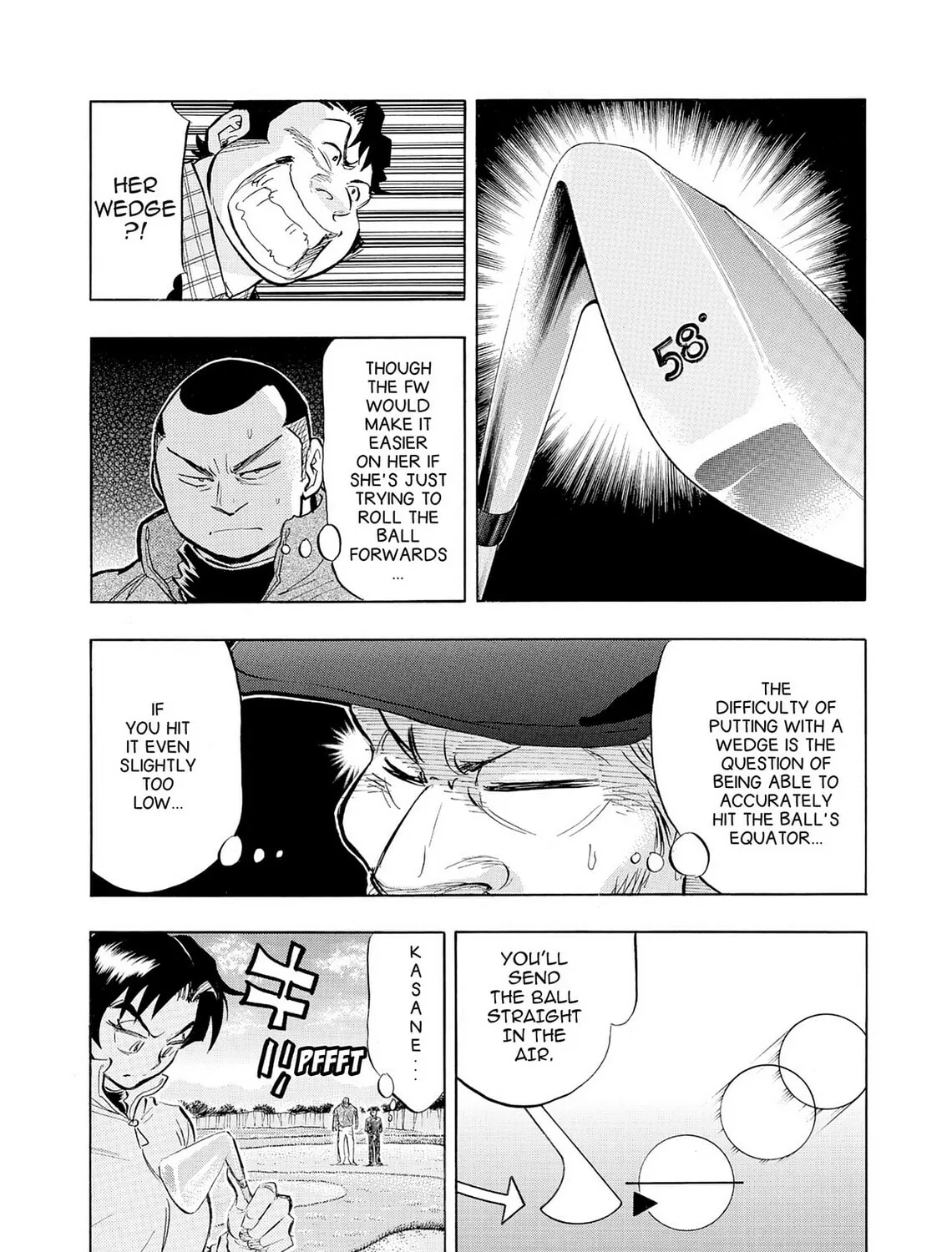 Kasane no Tao Chapter 37 page 9 - 