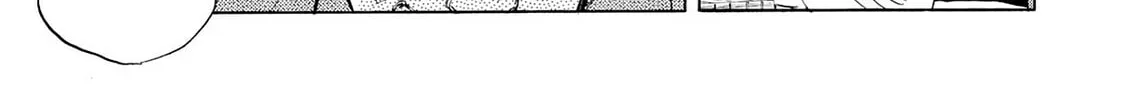 Kasane no Tao Chapter 38 page 14 - 