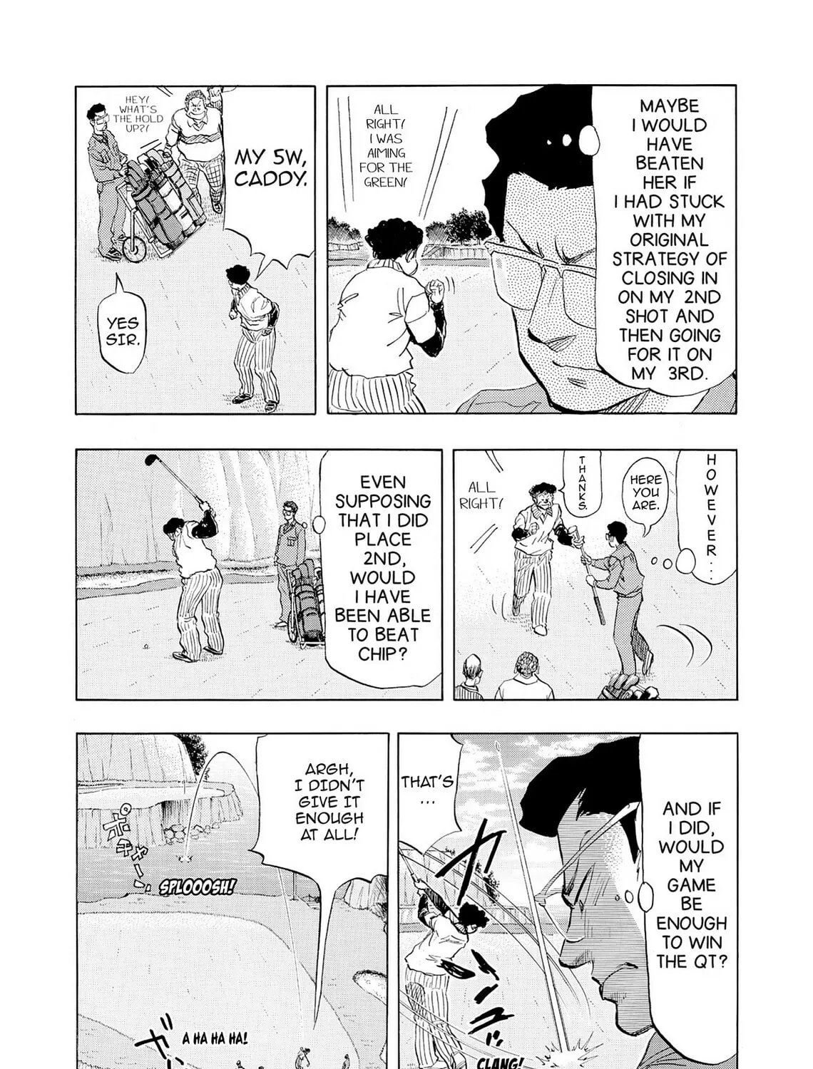 Kasane no Tao Chapter 38 page 19 - 